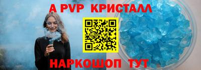 герыч Изобильный