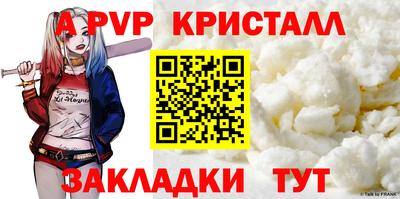герыч Изобильный