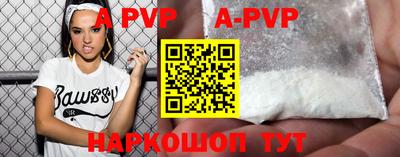 амфетамин Ирбит
