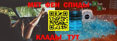 герыч Изобильный