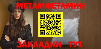 герыч Изобильный