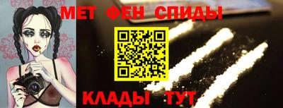 герыч Изобильный
