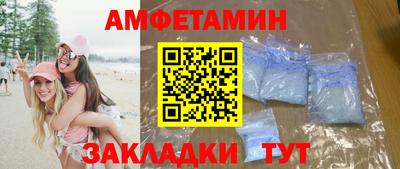 дмт Ипатово