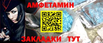 дмт Ипатово