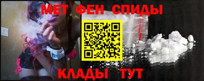 дмт Ипатово