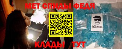 герыч Изобильный