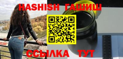 дмт Ипатово
