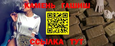герыч Изобильный