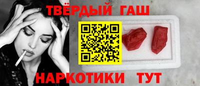 дмт Ипатово