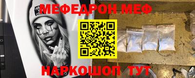герыч Изобильный