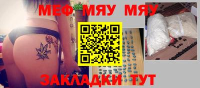 амфетамин Ирбит