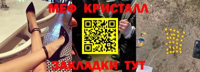 герыч Изобильный