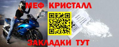 герыч Изобильный