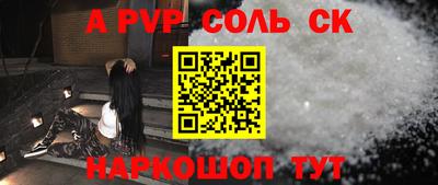 амфетамин Ирбит