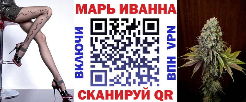 где продают   Сосновый Бор  Бошки Шишки конопля 